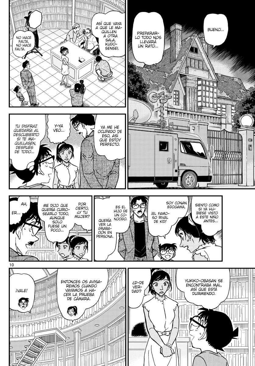Read Detective Conan Español Manga Online