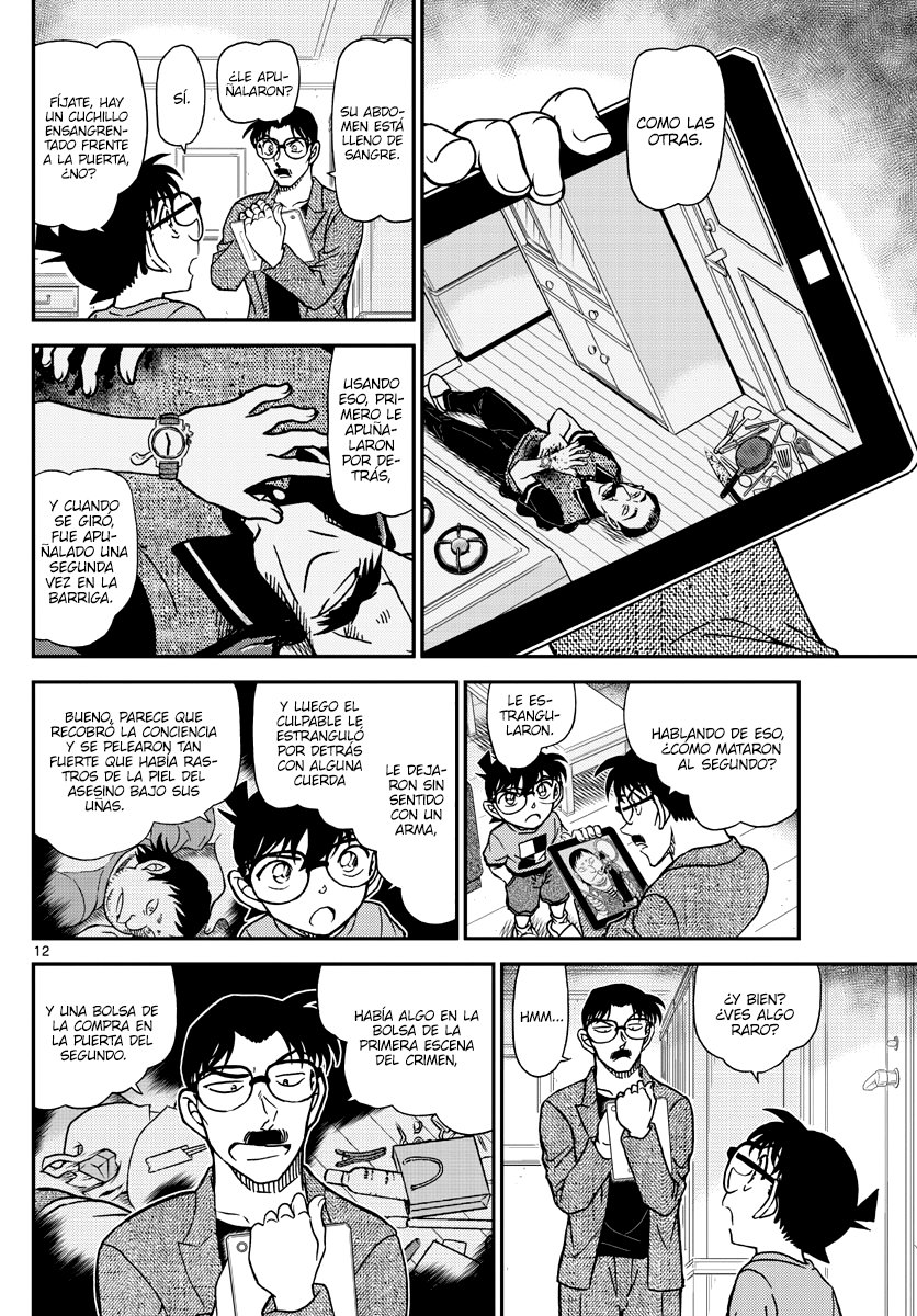Read Detective Conan Español Manga Online
