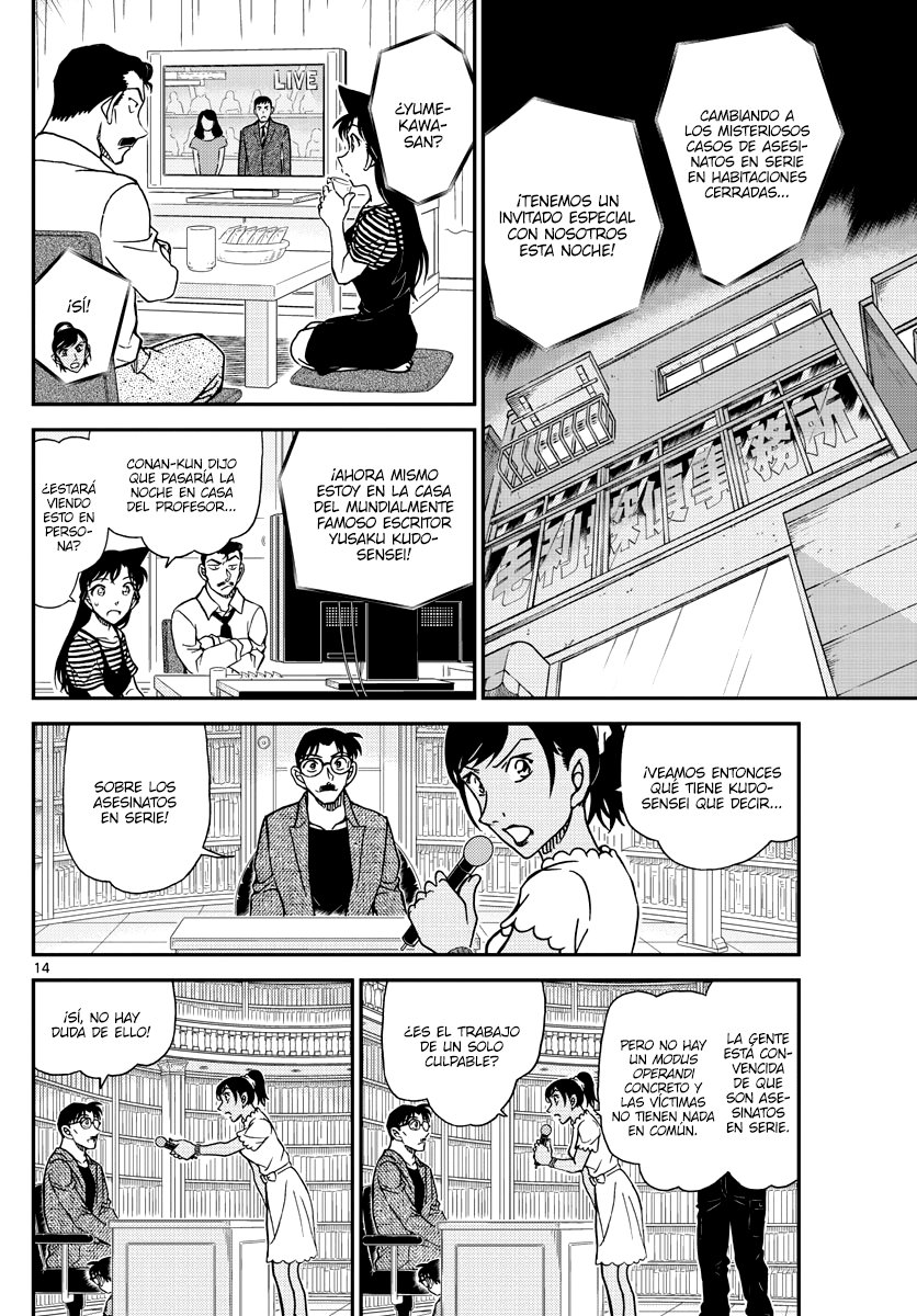 Read Detective Conan Español Manga Online