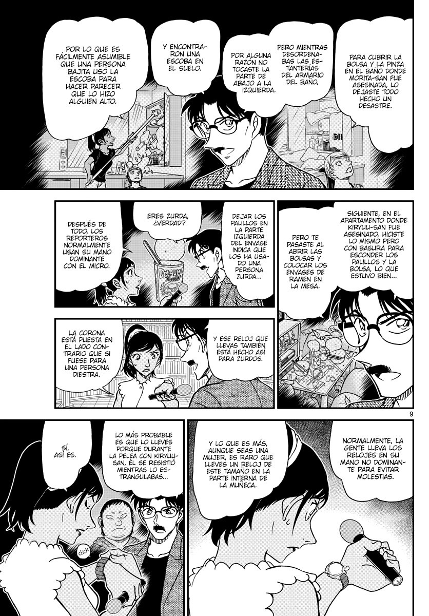 Read Detective Conan Español Manga Online