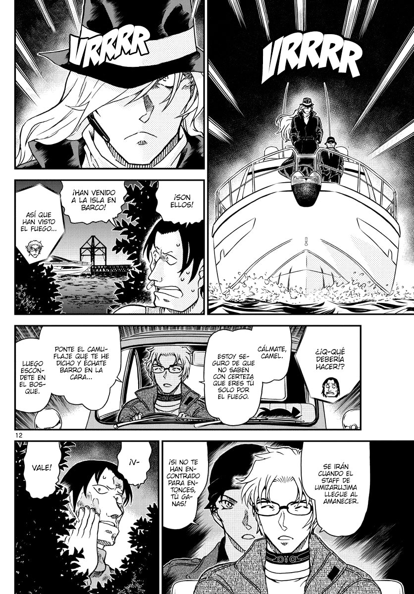 Read Detective Conan Español Manga Online