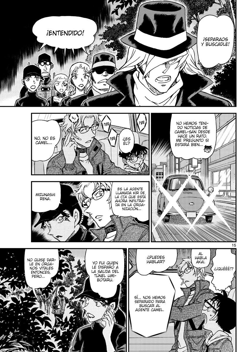 Read Detective Conan Español Manga Online