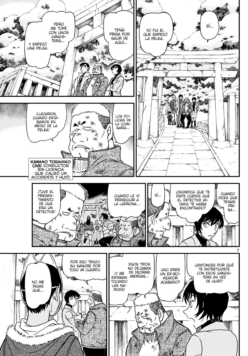 Read Detective Conan Español Manga Online
