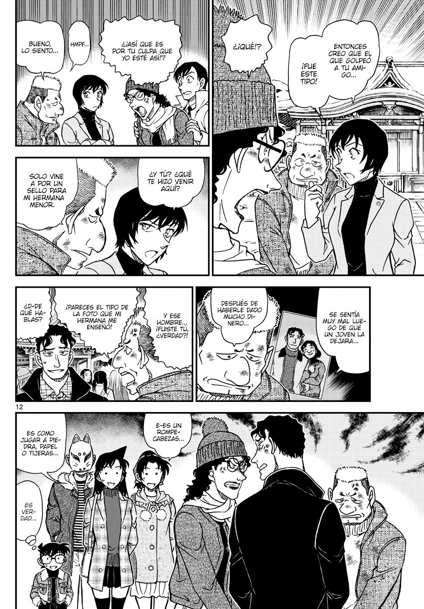Read Detective Conan Español Manga Online