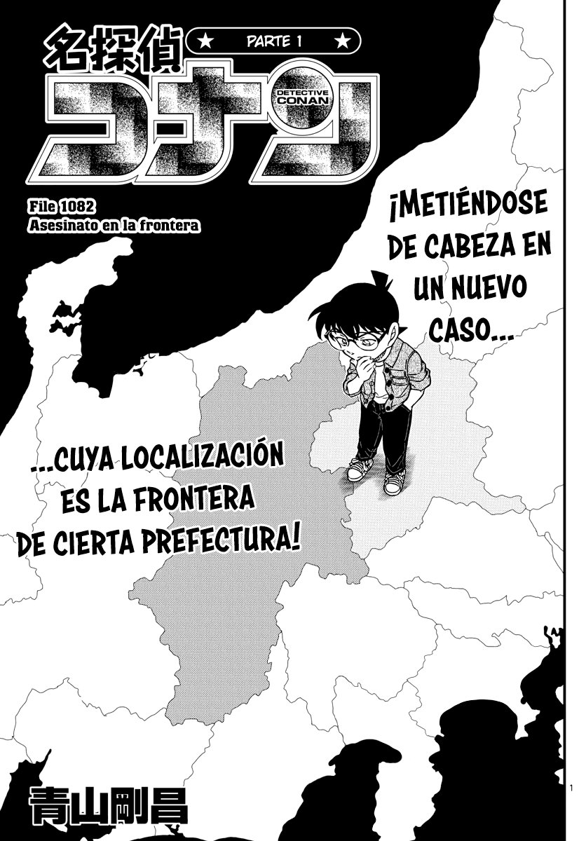 Read Detective Conan Español Manga Online