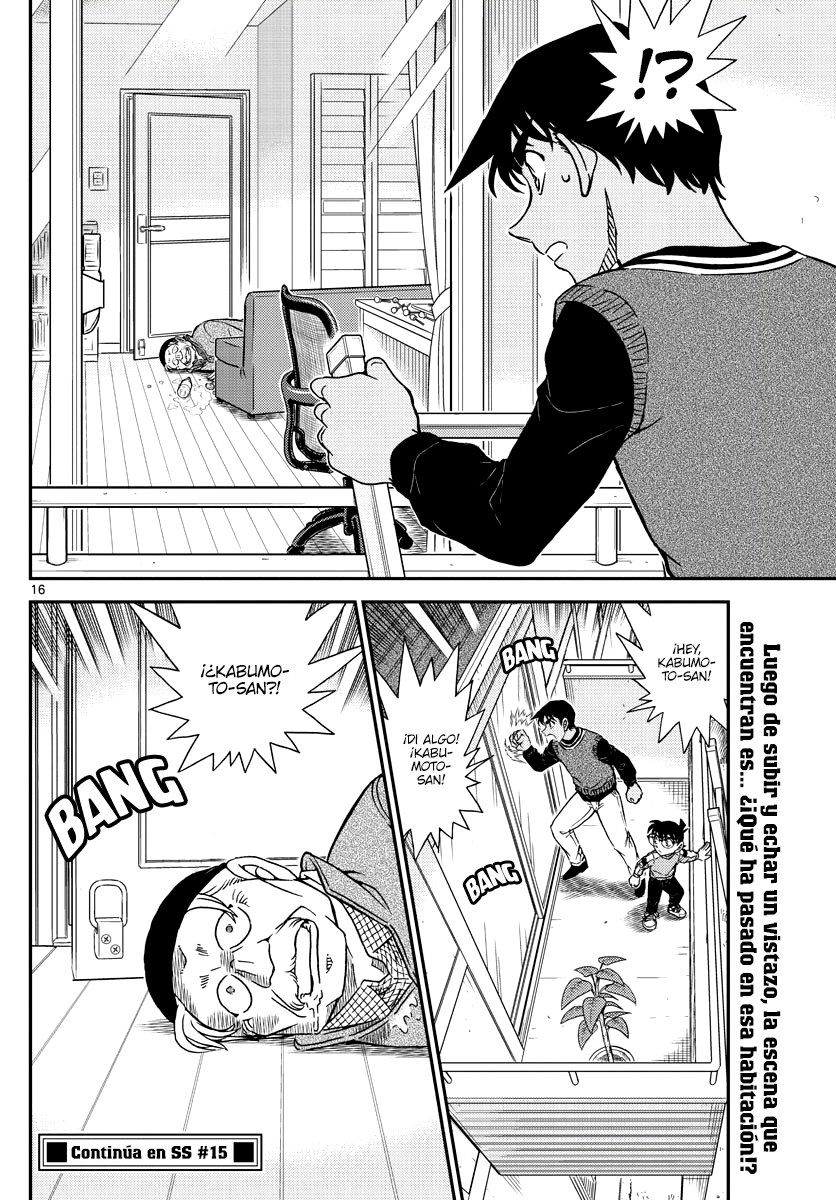 Read Detective Conan Español Manga Online