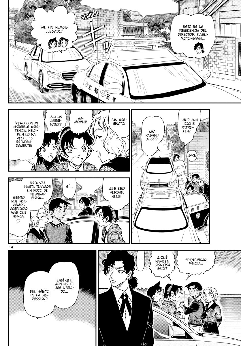 Read Detective Conan Español Manga Online