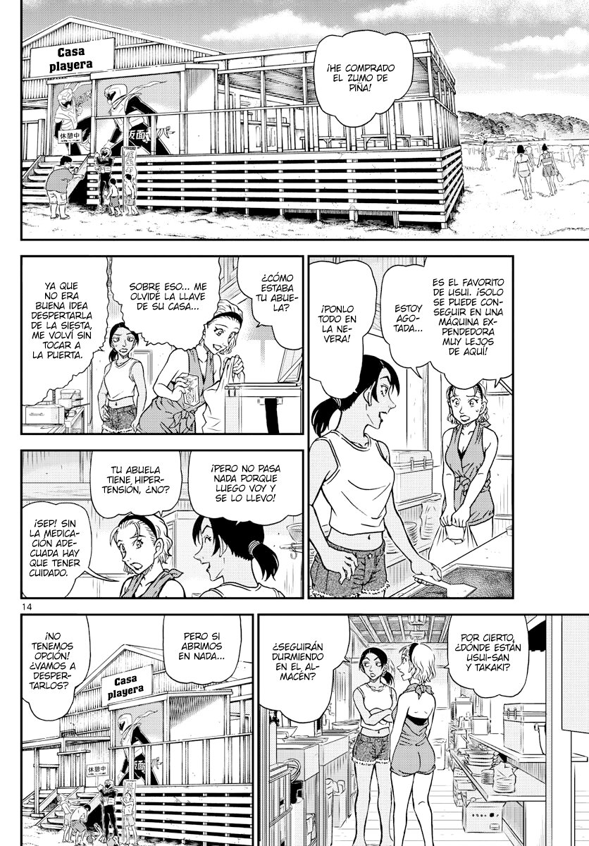 Read Detective Conan Español Manga Online