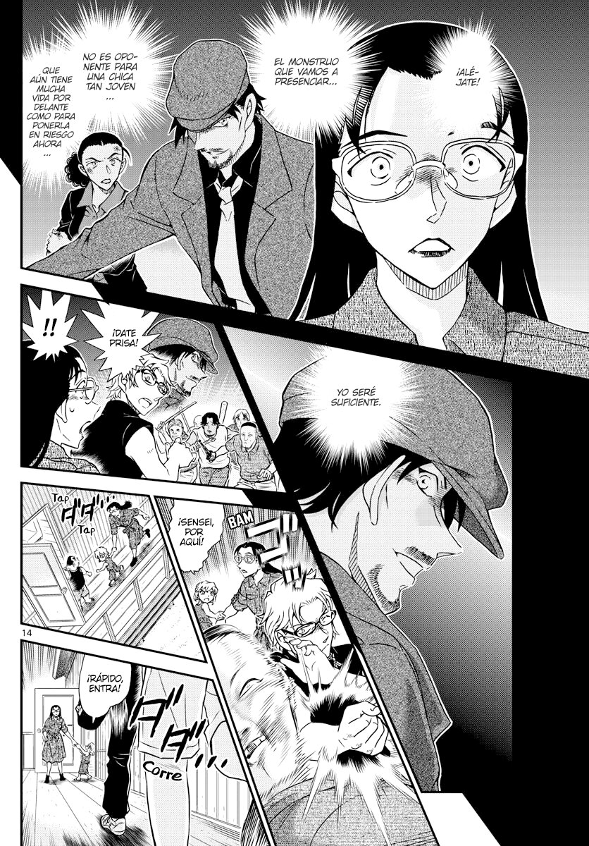 Read Detective Conan Español Manga Online