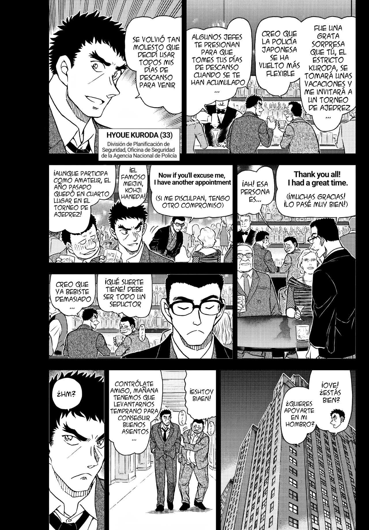 Read Detective Conan Español Manga Online