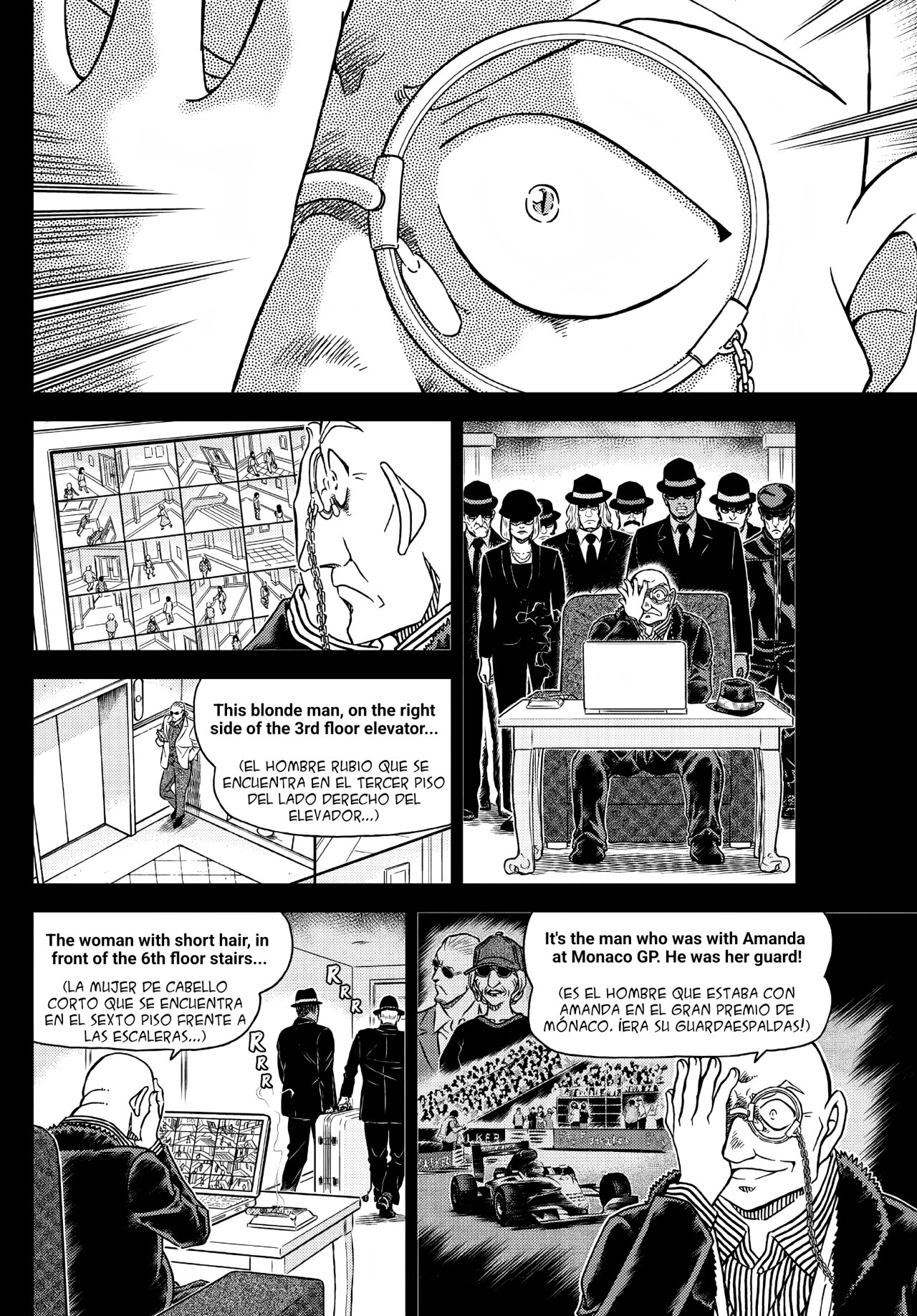 Read Detective Conan Español Manga Online