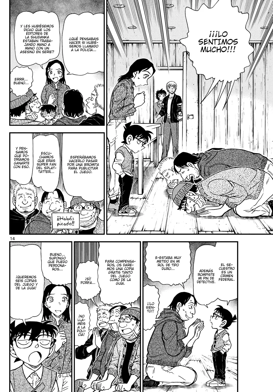 Read Detective Conan Español Manga Online