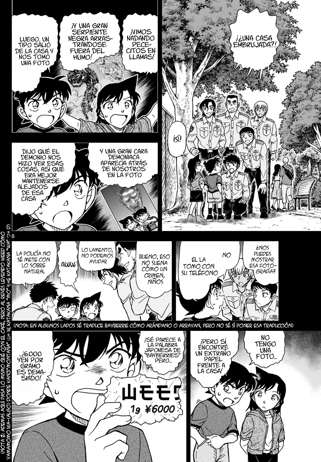 Read Detective Conan Español Manga Online