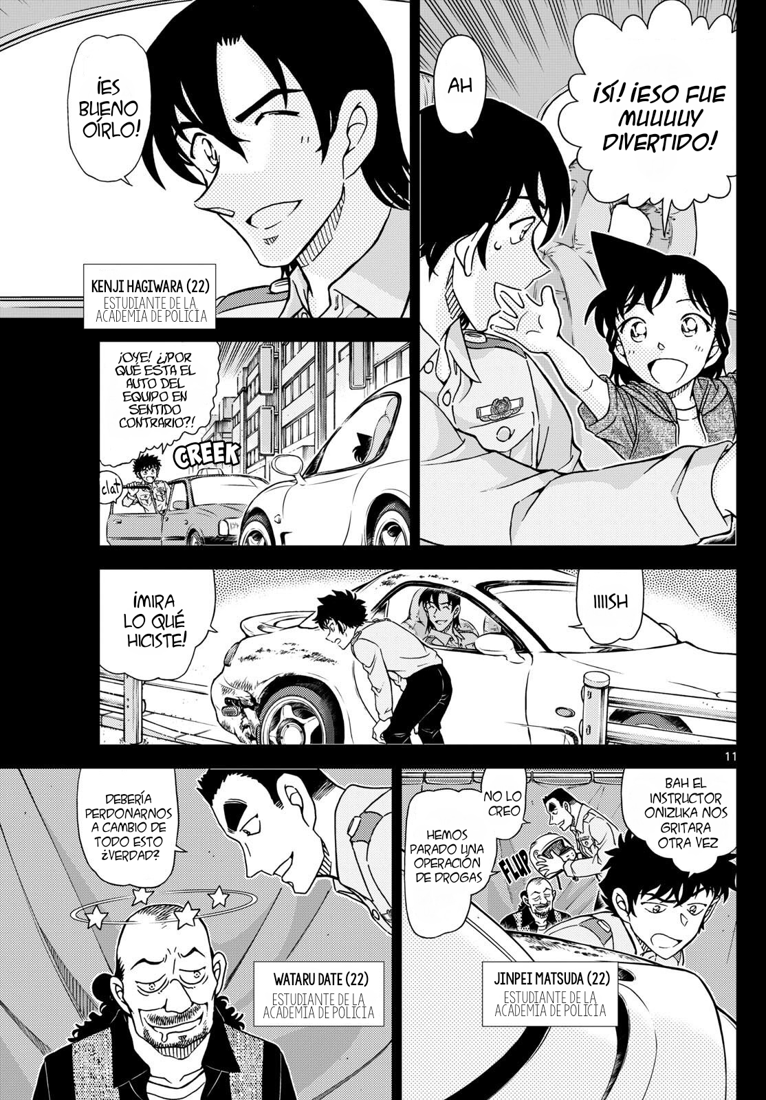 Read Detective Conan Español Manga Online