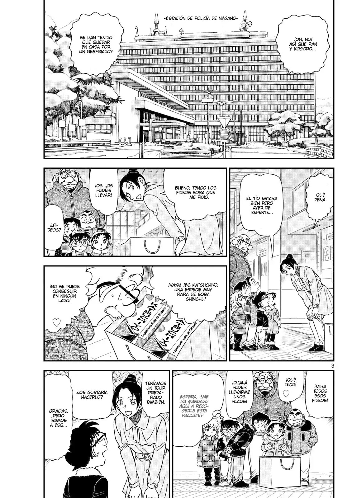 Read Detective Conan Español Manga Online