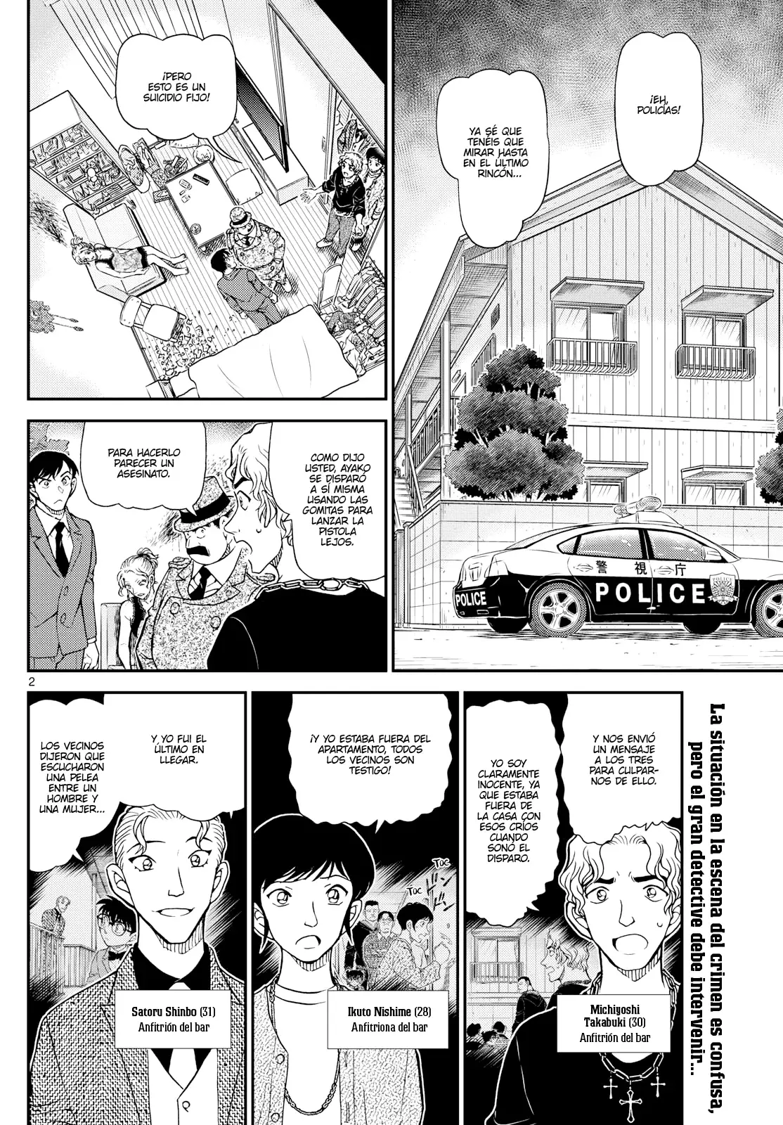 Read Detective Conan Español Manga Online