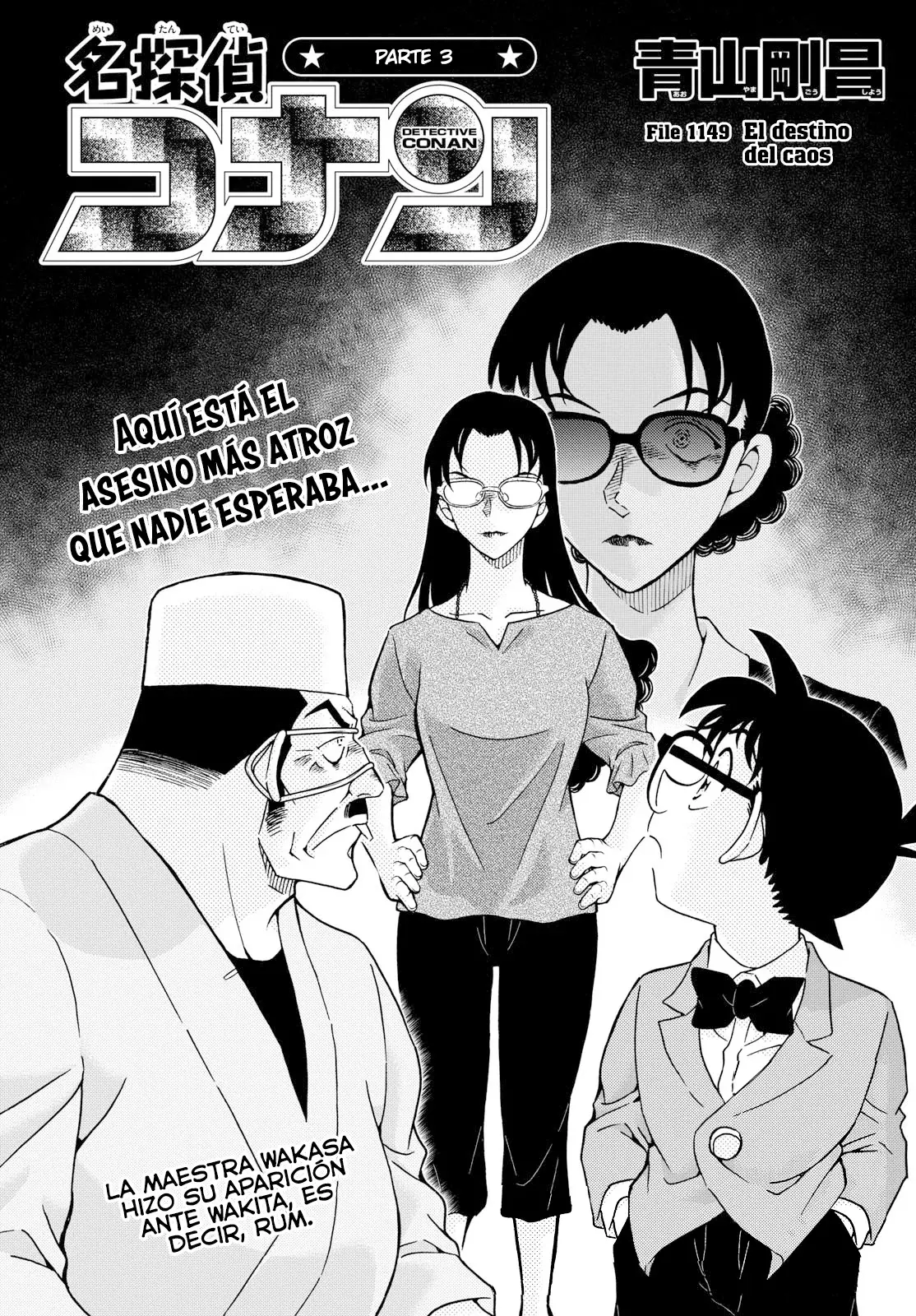 Read Detective Conan Español Manga Online