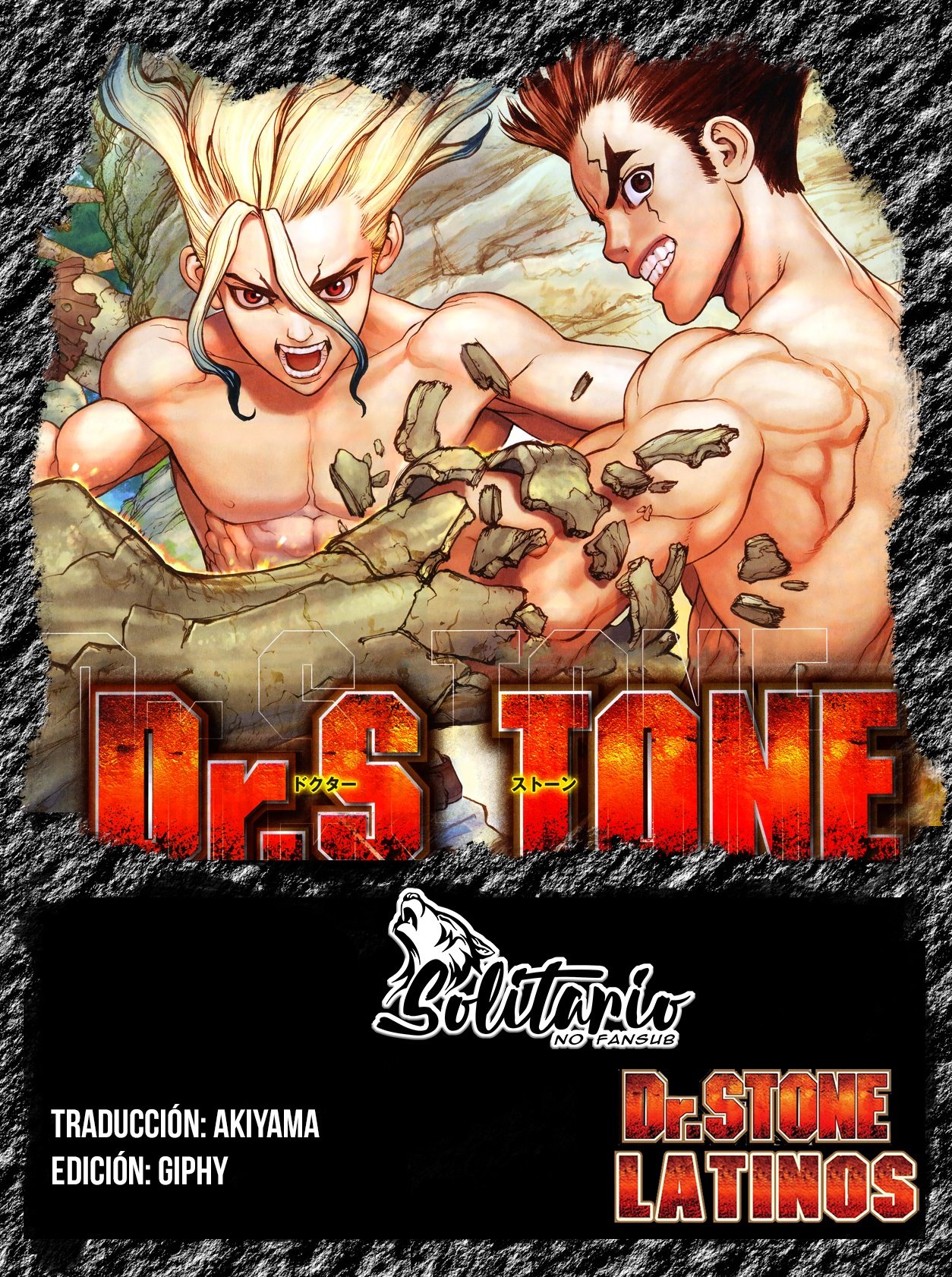 Read Dr. Stone Español Manga Online