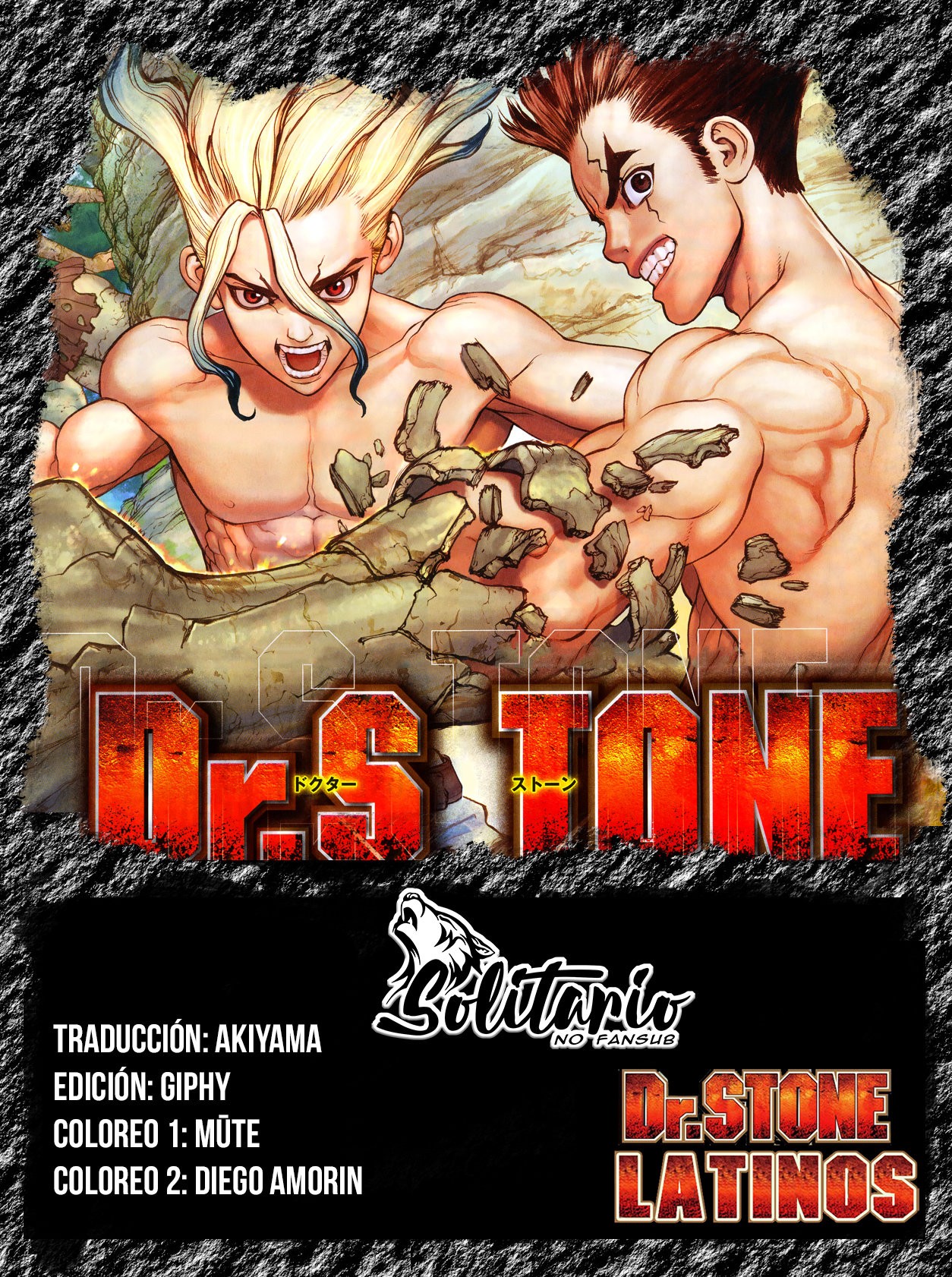 Read Dr. Stone Español Manga Online