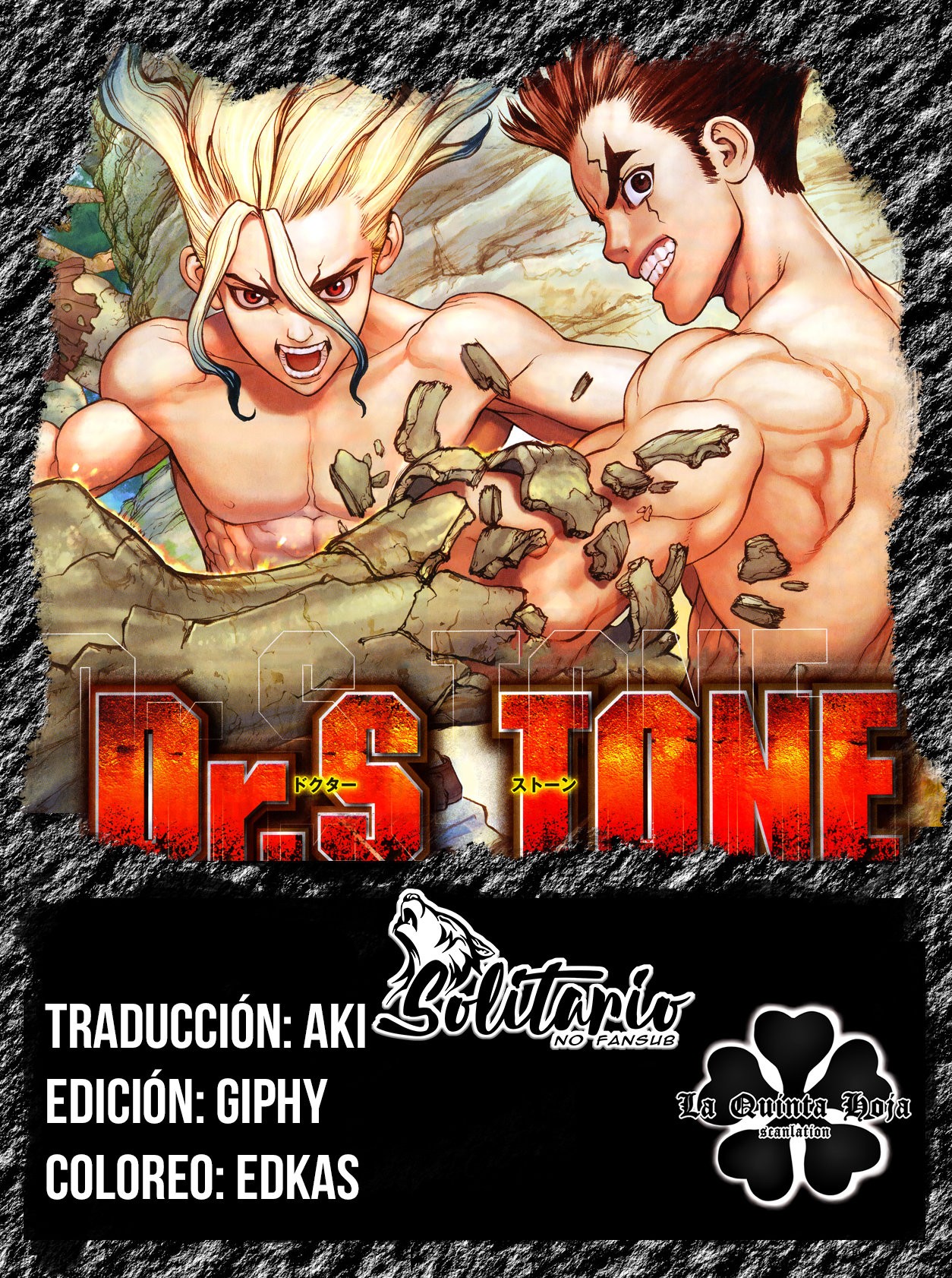 Read Dr. Stone Español Manga Online