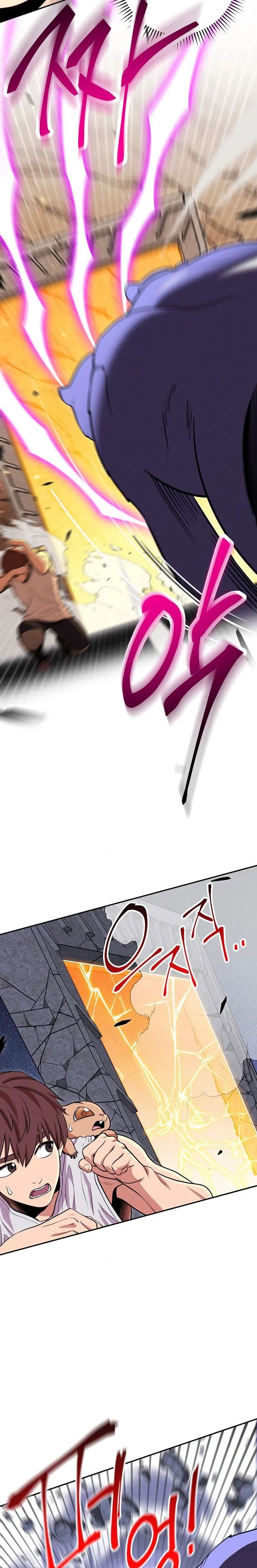 Read Dungeon Reset Español Manga Online