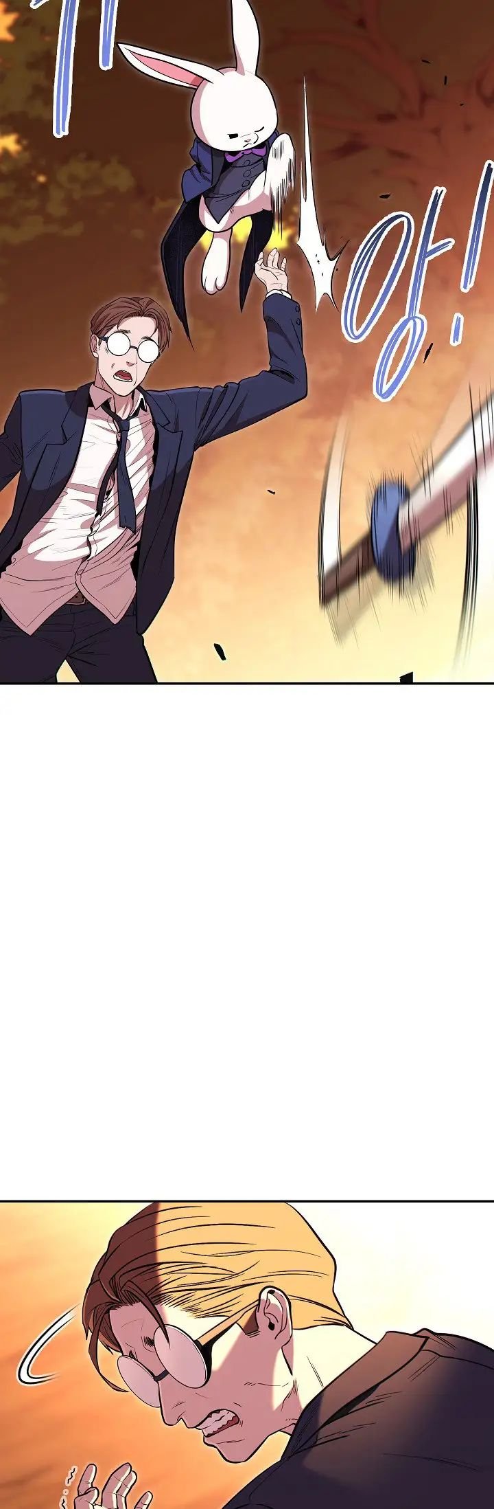 Read Dungeon Reset Español Manga Online