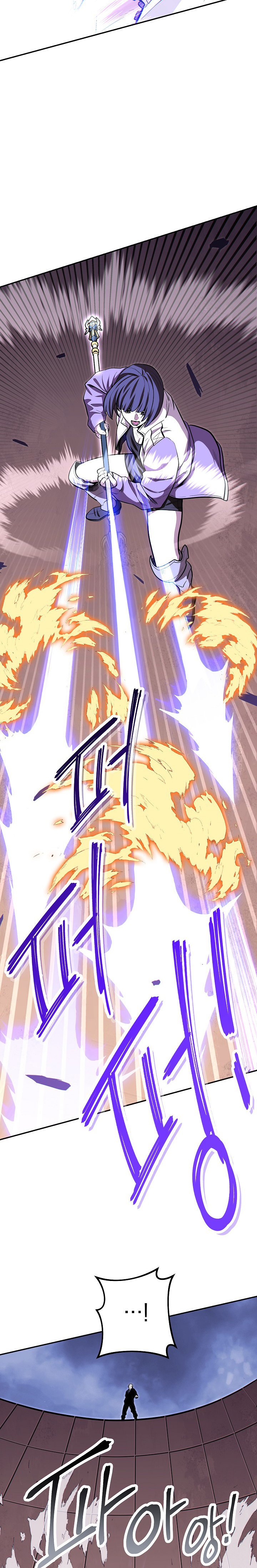 Read Dungeon Reset Español Manga Online