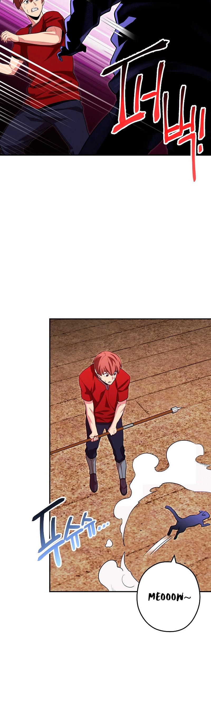 Read Dungeon Reset Español Manga Online