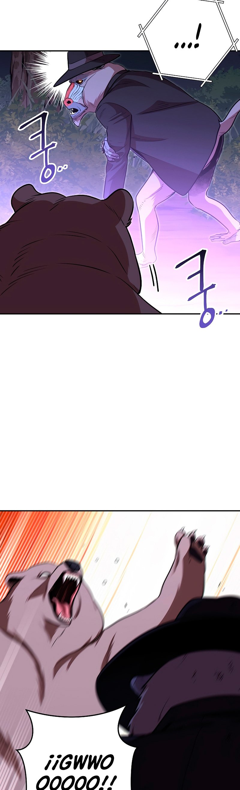 Read Dungeon Reset Español Manga Online