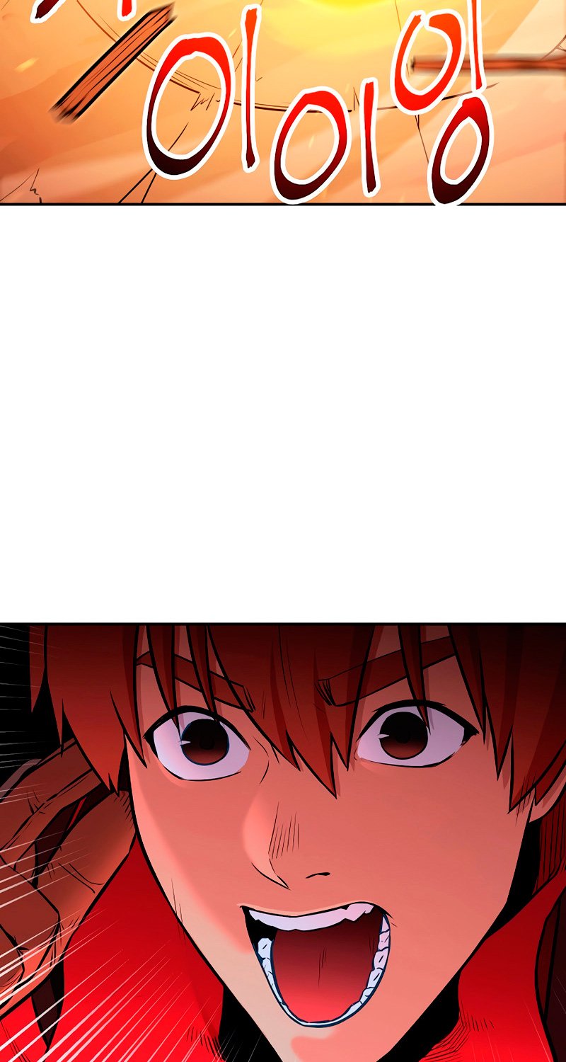 Read Dungeon Reset Español Manga Online