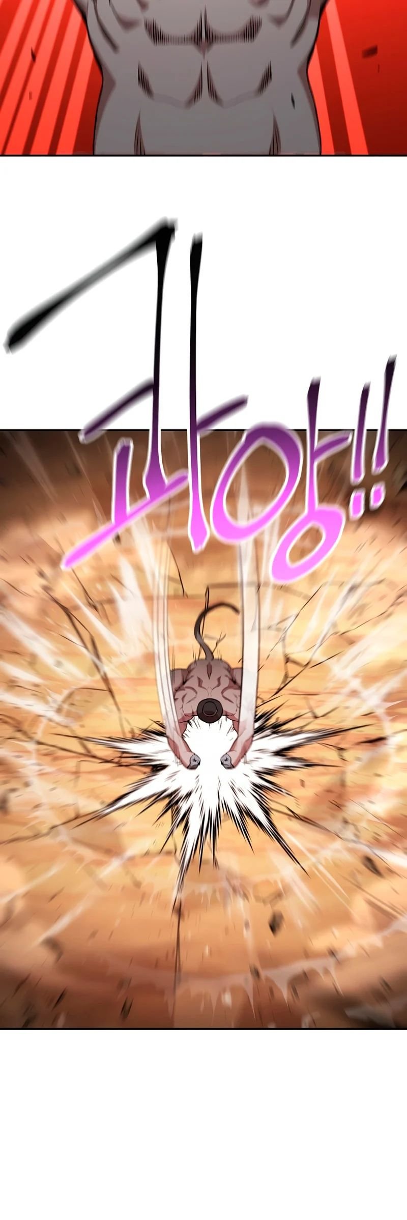 Read Dungeon Reset Español Manga Online