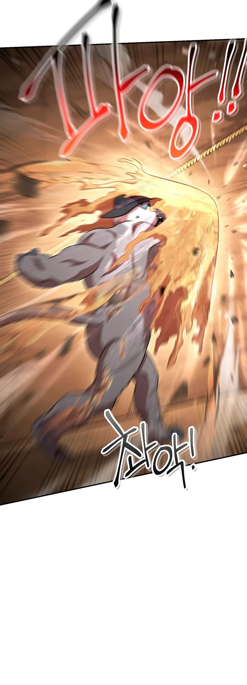 Read Dungeon Reset Español Manga Online