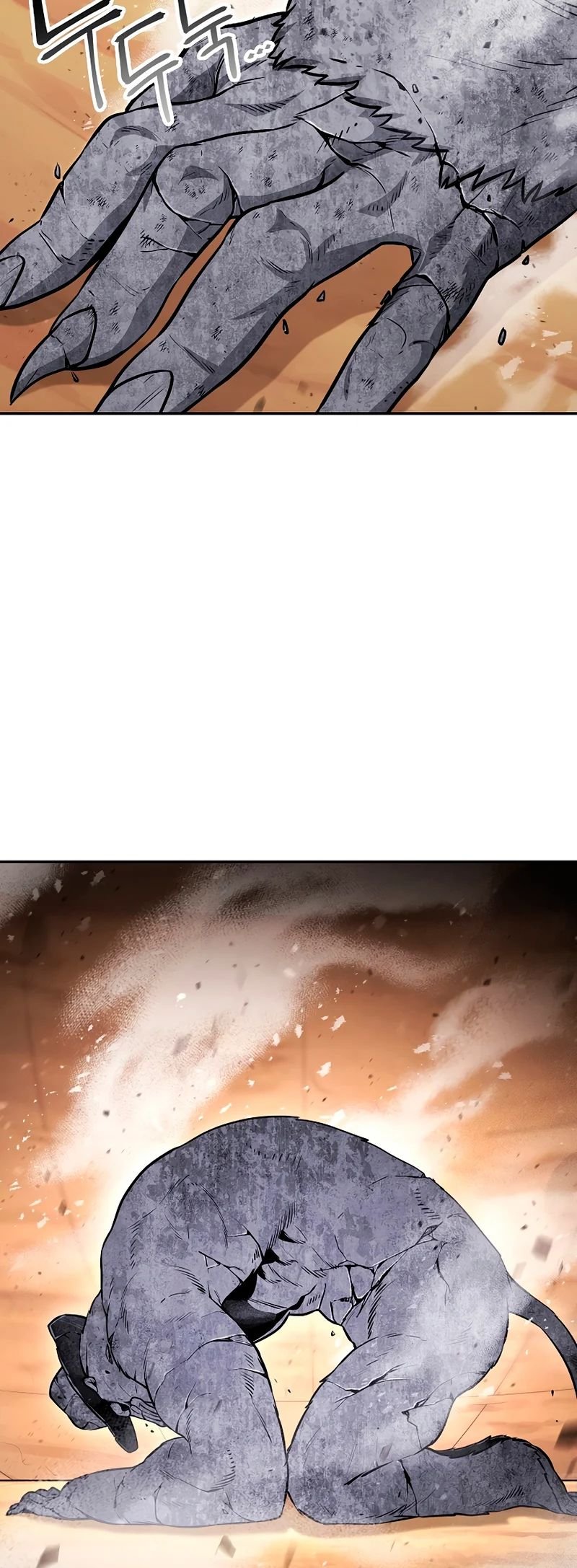 Read Dungeon Reset Español Manga Online