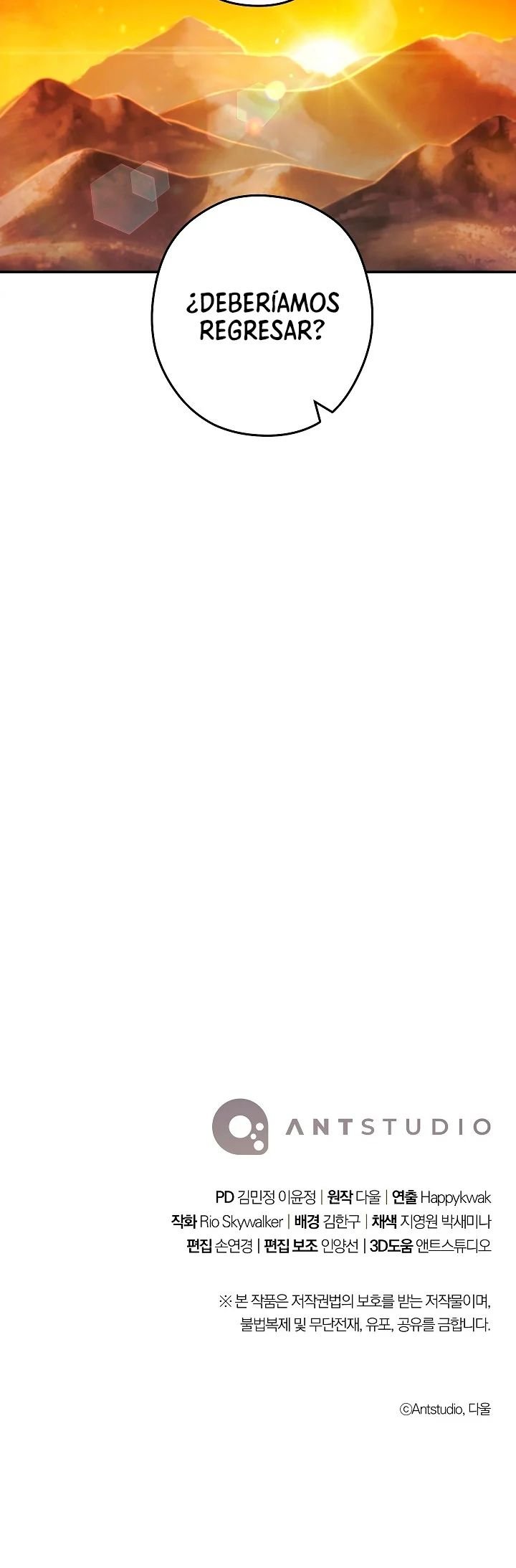 Read Dungeon Reset Español Manga Online