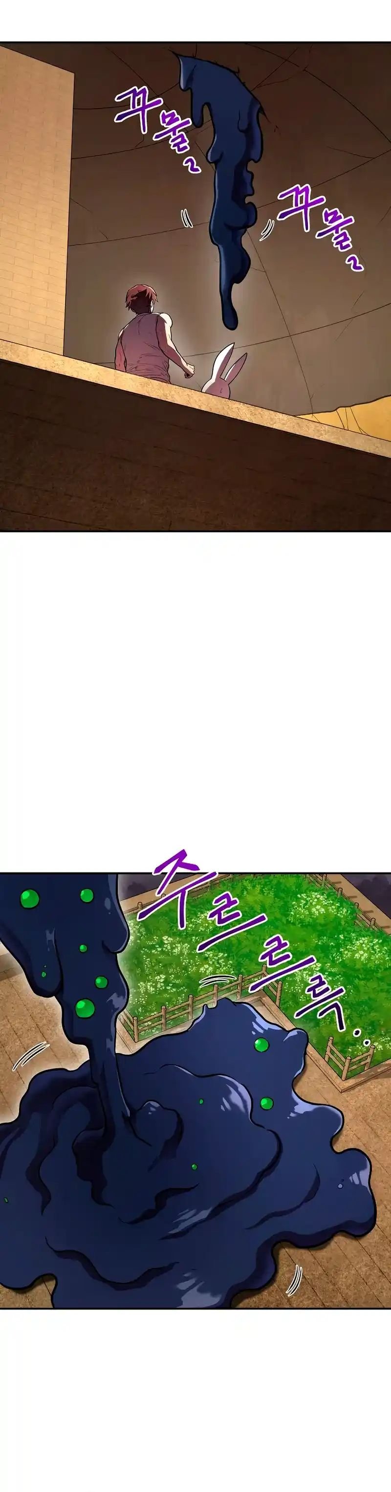 Read Dungeon Reset Español Manga Online