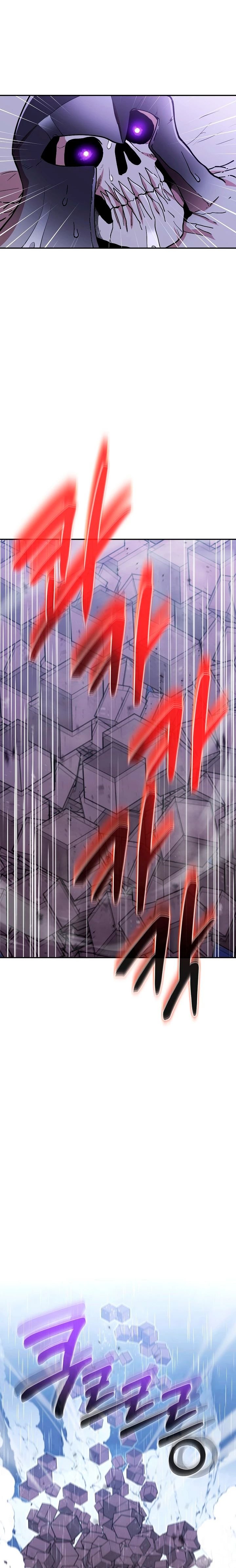 Read Dungeon Reset Español Manga Online