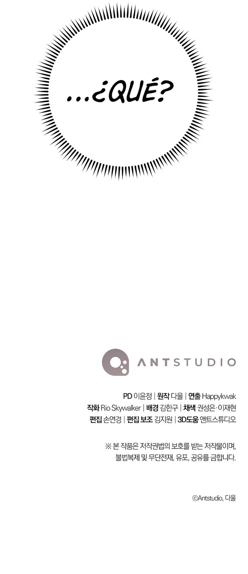 Read Dungeon Reset Español Manga Online