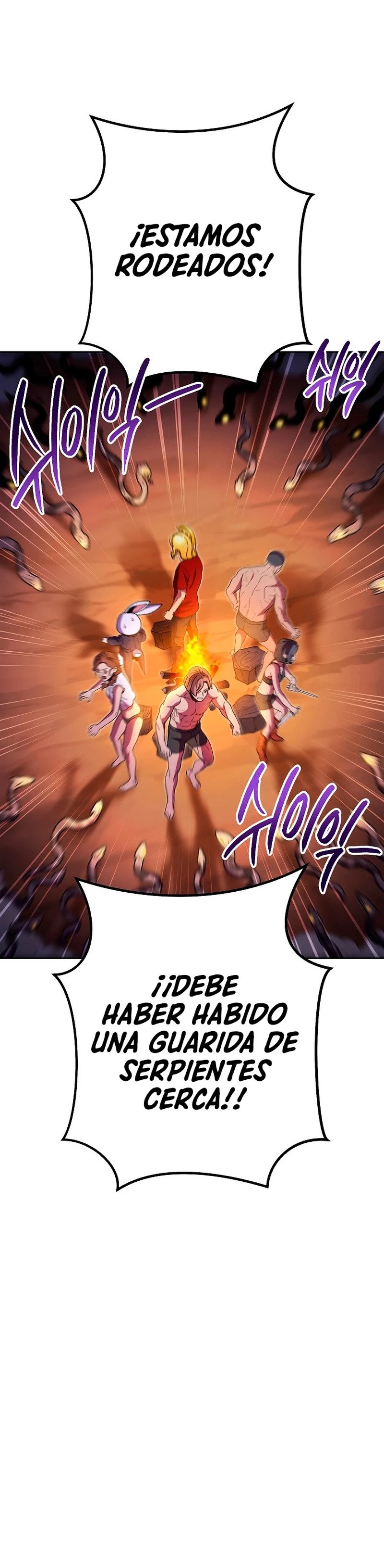 Read Dungeon Reset Español Manga Online