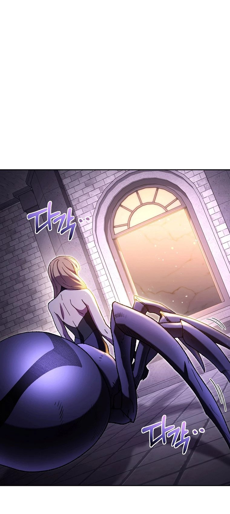 Read Dungeon Reset Español Manga Online