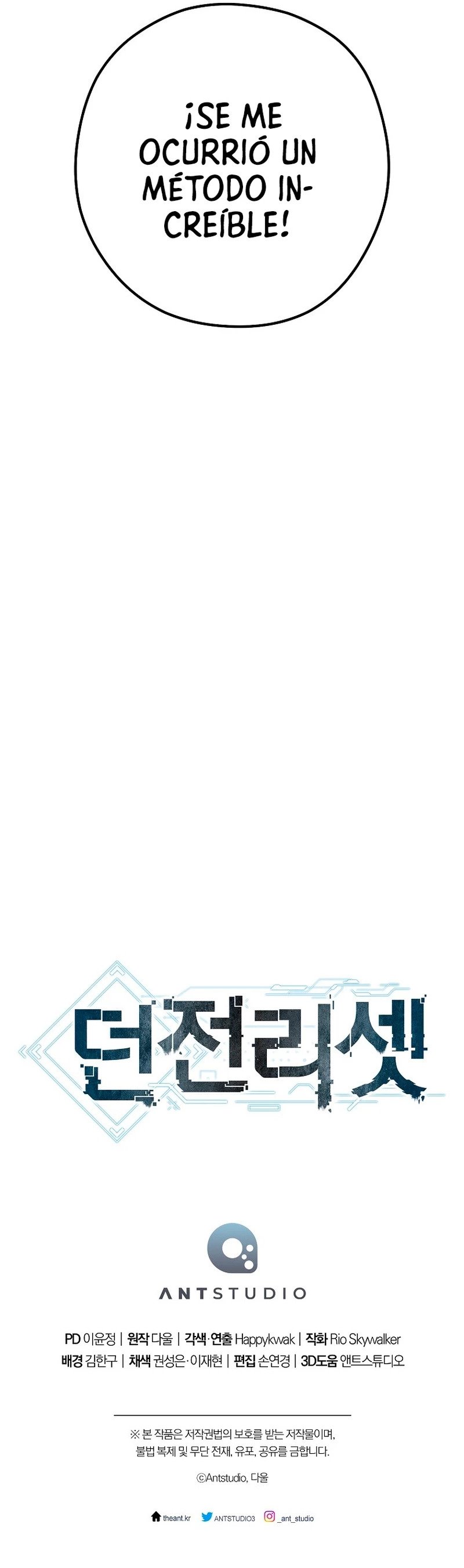 Read Dungeon Reset Español Manga Online