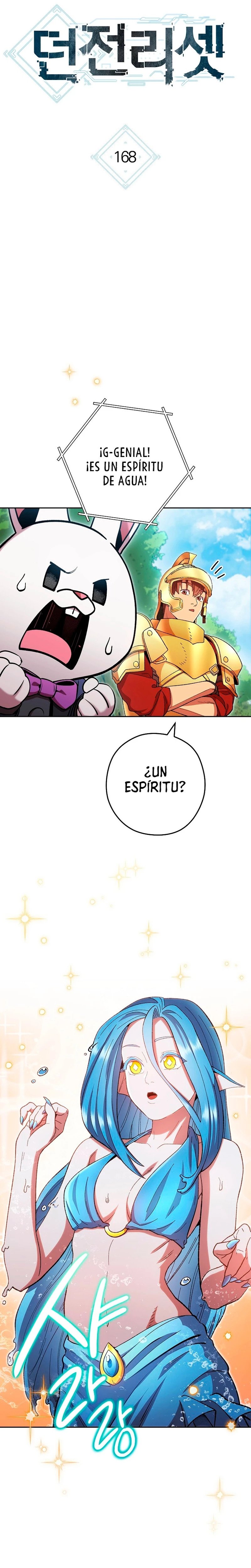 Read Dungeon Reset Español Manga Online