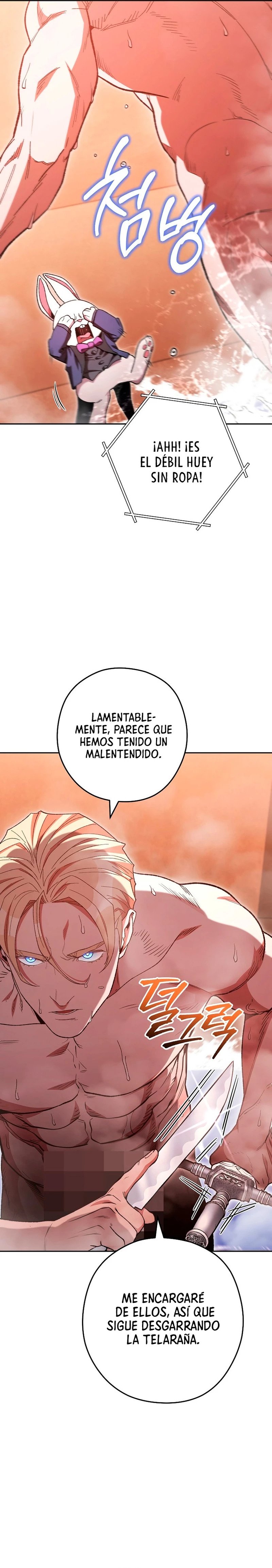 Read Dungeon Reset Español Manga Online