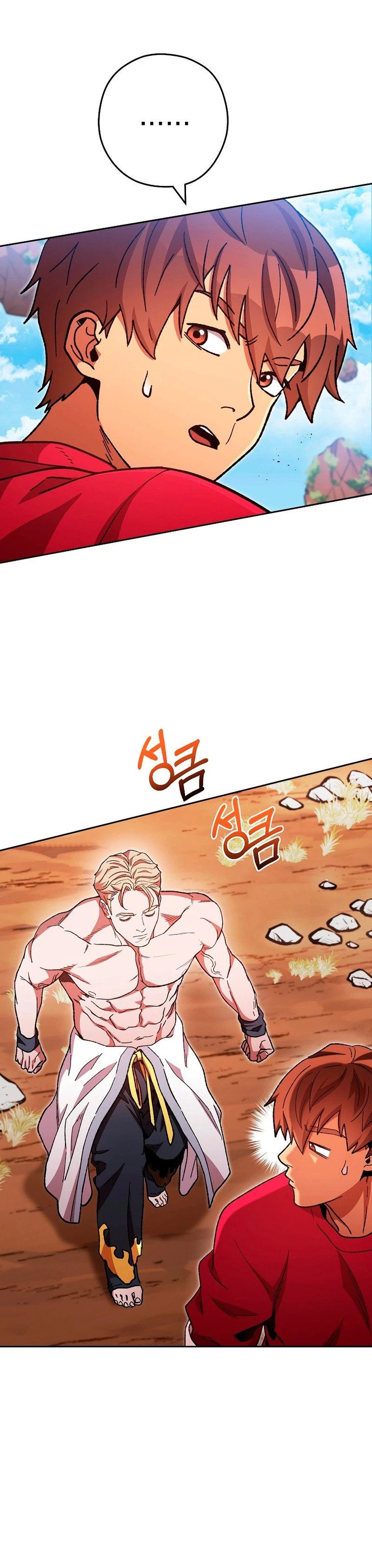 Read Dungeon Reset Español Manga Online