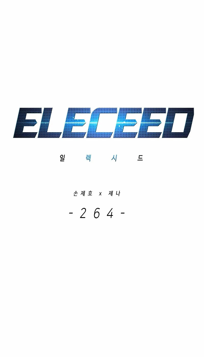 Read Eleceed Español Manga Online