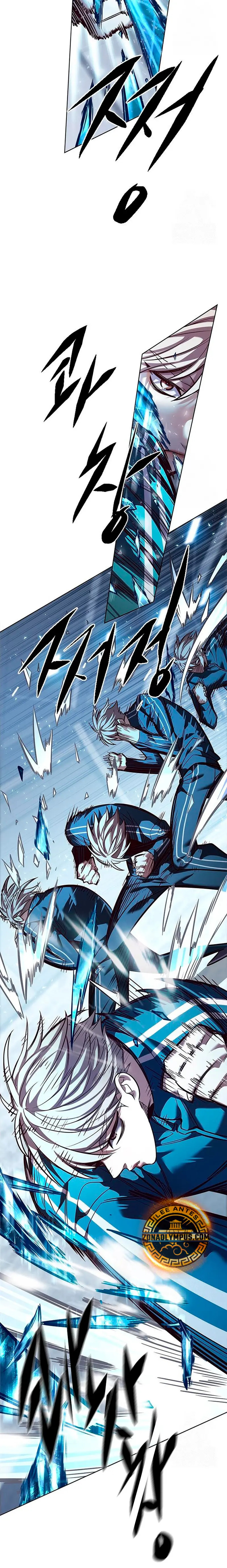 Read Eleceed Español Manga Online