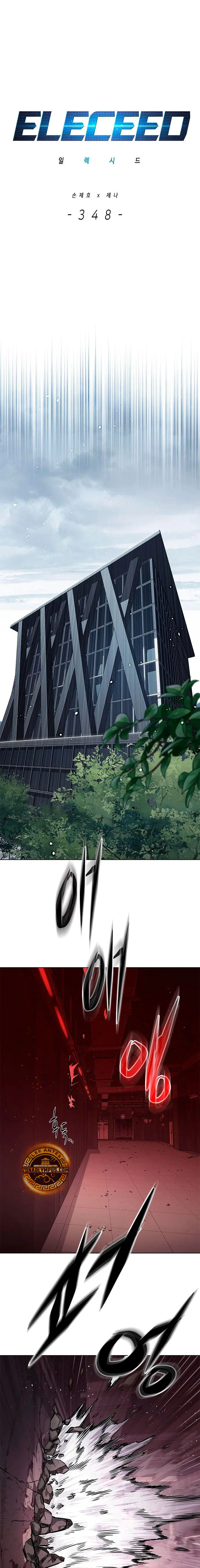 Read Eleceed Español Manga Online