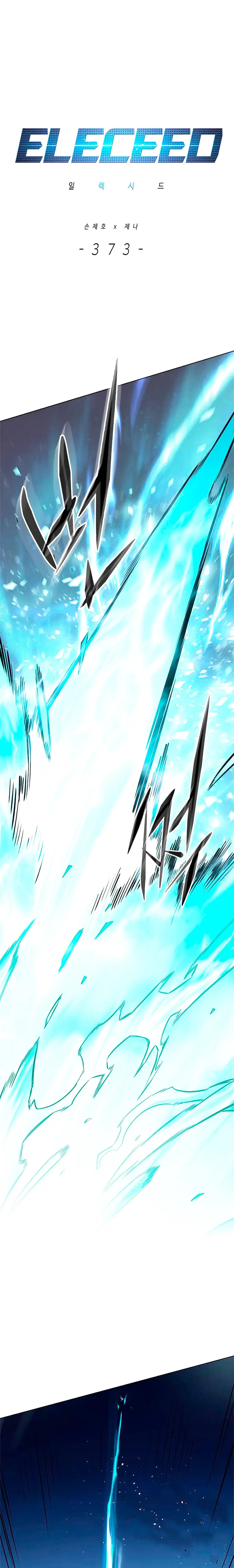 Read Eleceed Español Manga Online