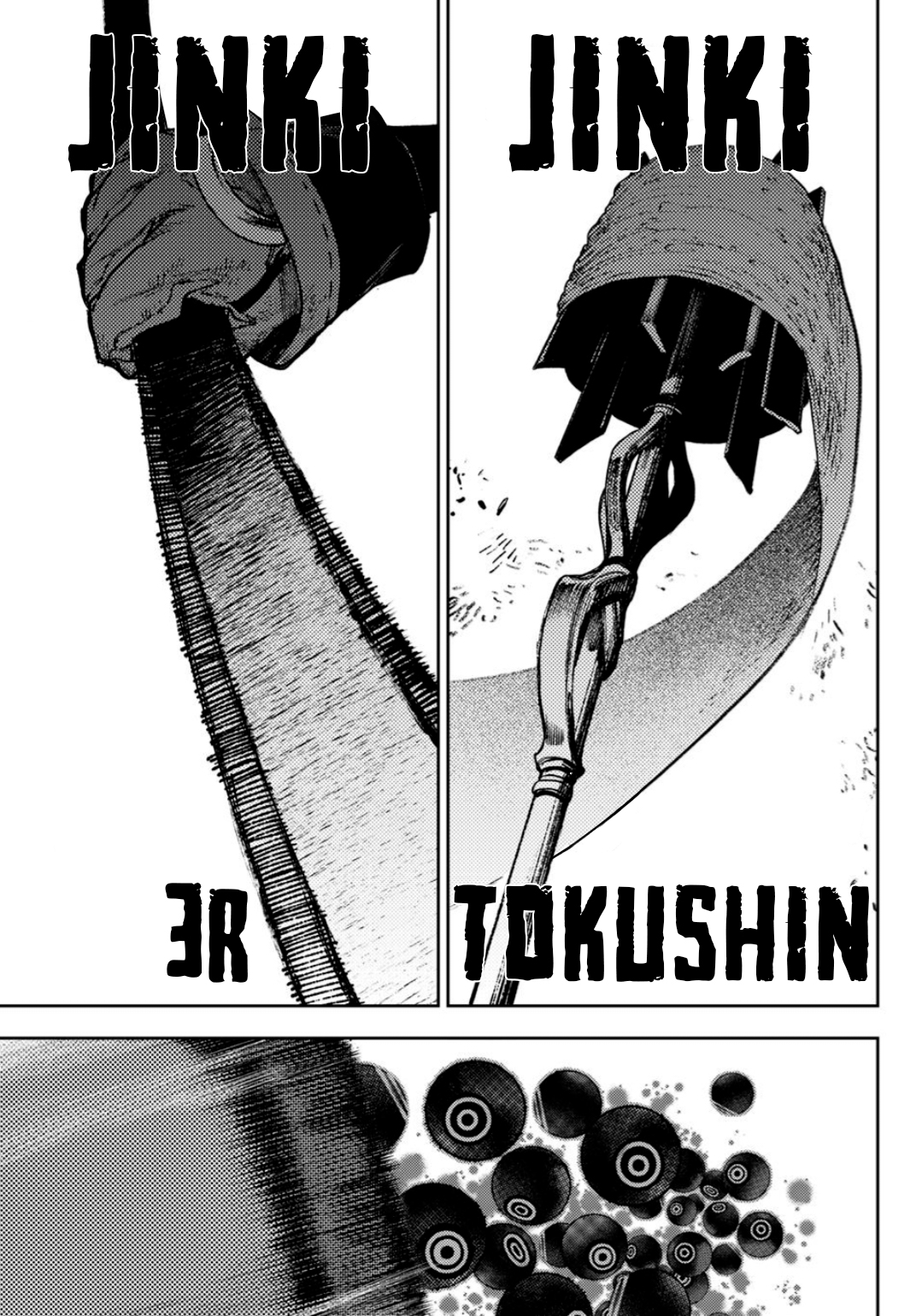 Read Gachiakuta Español Manga Online