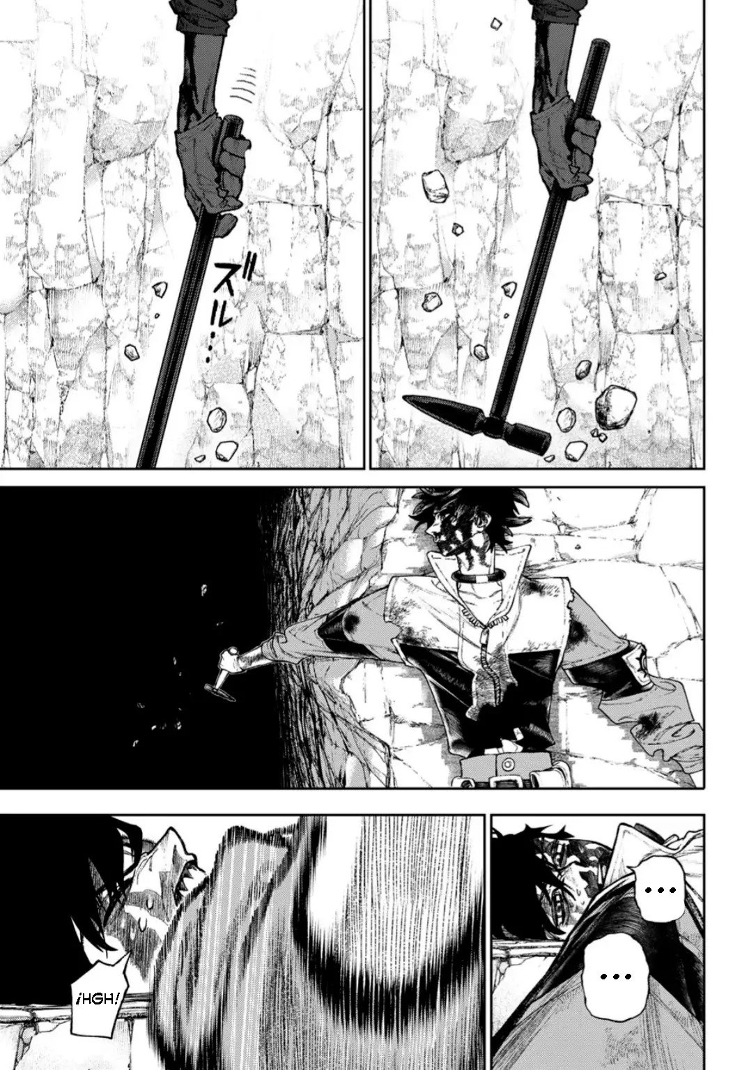 Read Gachiakuta Español Manga Online