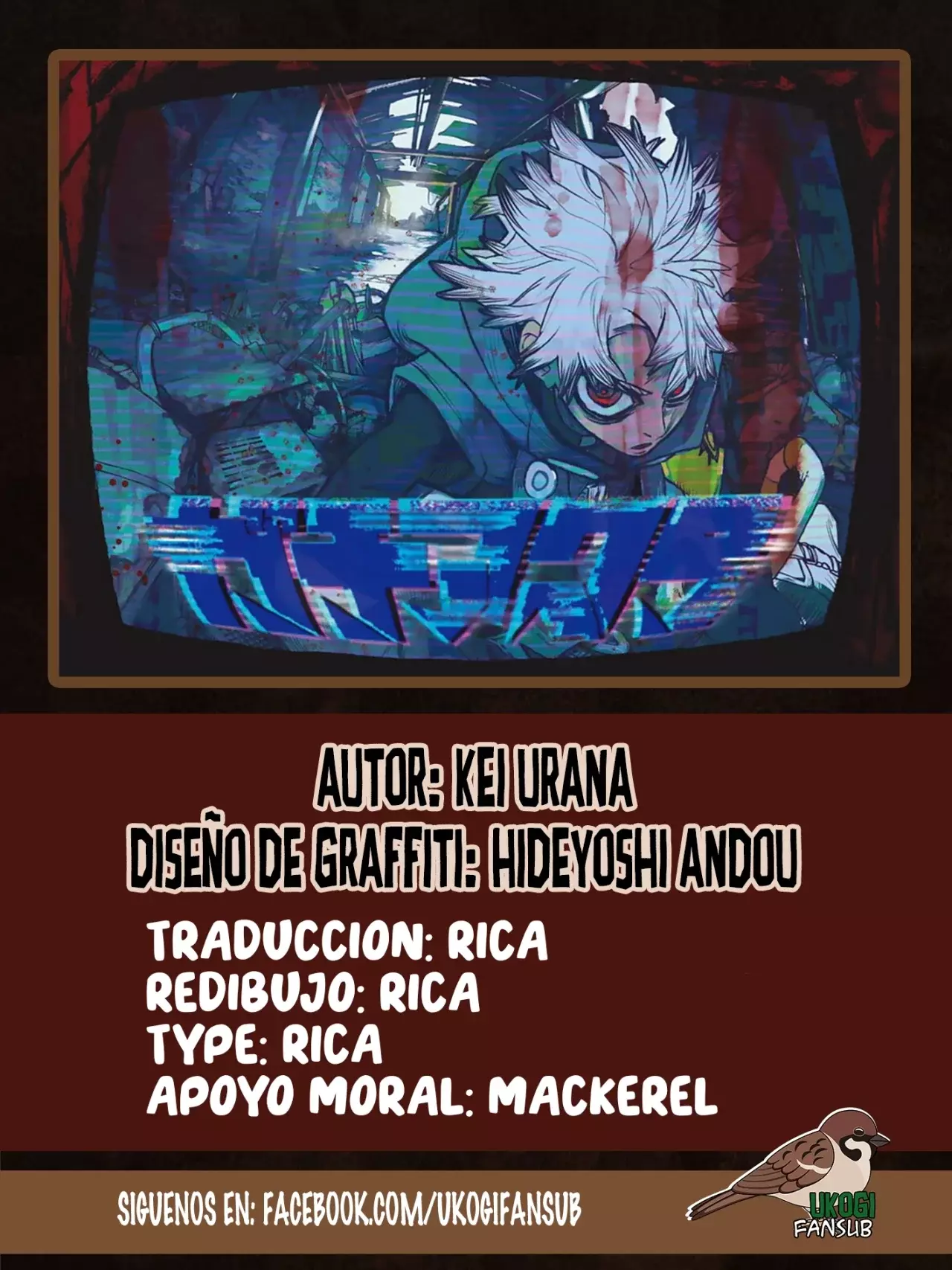 Read Gachiakuta Español Manga Online